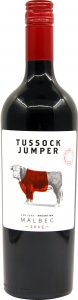 Tussock Jumper Malbec