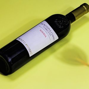 宝加蒙蒂普尔查诺珍藏干红葡萄酒02- 齐饮（CHEERS）进口葡萄酒店