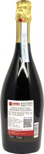 黑金普洛塞克干型起泡葡萄酒02- 齐饮（CHEERS）进口葡萄酒店