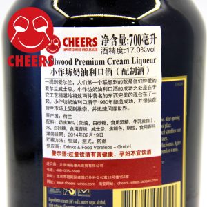 小作坊奶油利口酒（配制酒）03- 齐饮（CHEERS）进口葡萄酒店