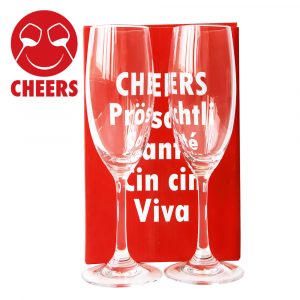 Enjoy 起泡酒杯套装01- 齐饮（CHEERS）进口葡萄酒店