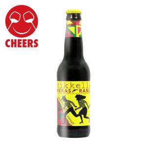 米凯乐越界啤酒01- 齐饮（CHEERS）进口葡萄酒店