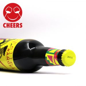 米凯乐越界啤酒04- 齐饮（CHEERS）进口葡萄酒店