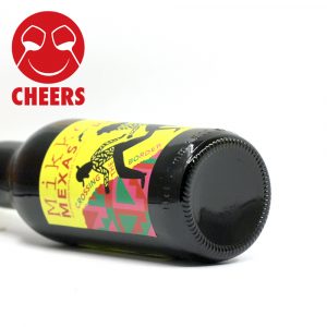 米凯乐越界啤酒05- 齐饮（CHEERS）进口葡萄酒店