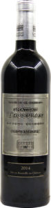 Chateau Troupian Grande Reserve Haut Medoc